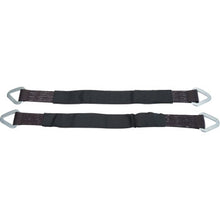 Axle Strap - 2"x30" Black - Pair